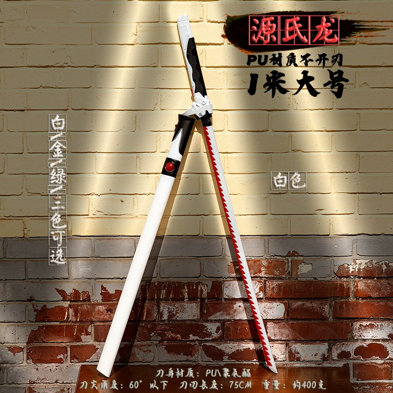 Big weapon, props, polyurethane realistic rubber toy