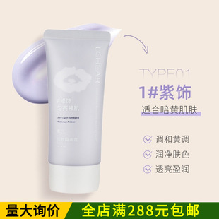 �������x˪ BB˪ ���Һ  ����Һ �۵�Һ ���˪ ���w��7֧�b/��