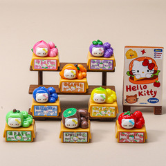KT猫水果箱 盲袋萌粒diy饰品挂件钥匙扣公仔桌面汽车摆件树脂配件