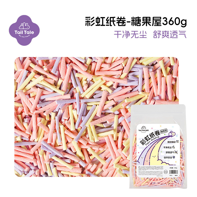 TailTale オーバーザイヤー レインボー ペーパー ロール ハムスター パッド ゴールデン ベア ダストフリー 吸水性紙粒 夏の造園用|undefined