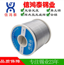 ����о���Ժ��a�z���F�ٟo��ζ����ϴ�S�ތ����a�����U 5050