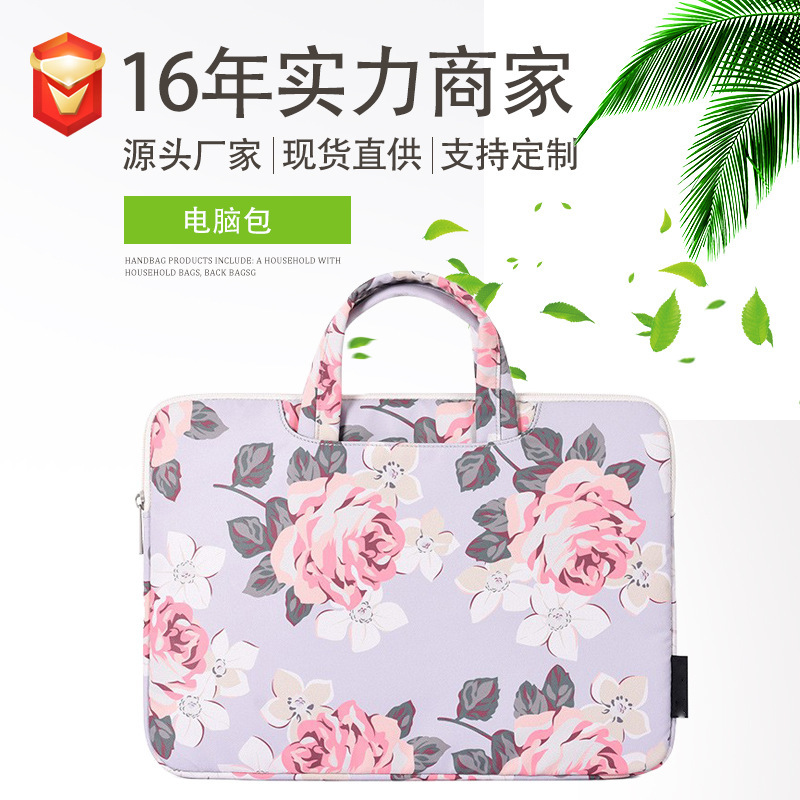 Laptop Protective Cover with White Rose Pattern Suitable for Hp Asus Dell Microsoft Satchel Dual-Use Computer Sleeve