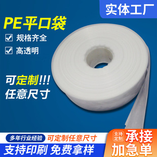   东莞环宝包装有限公司