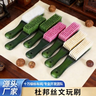 ��ĥӲ��qܛ�{�ײ��������ҽ����������������{ˢ�Ӈ��L����F؛