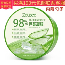 �ӕ�300g�J�C�������z��ϴ��Ĥ˯����Ĥ��Ů�J�C�z������ˬ