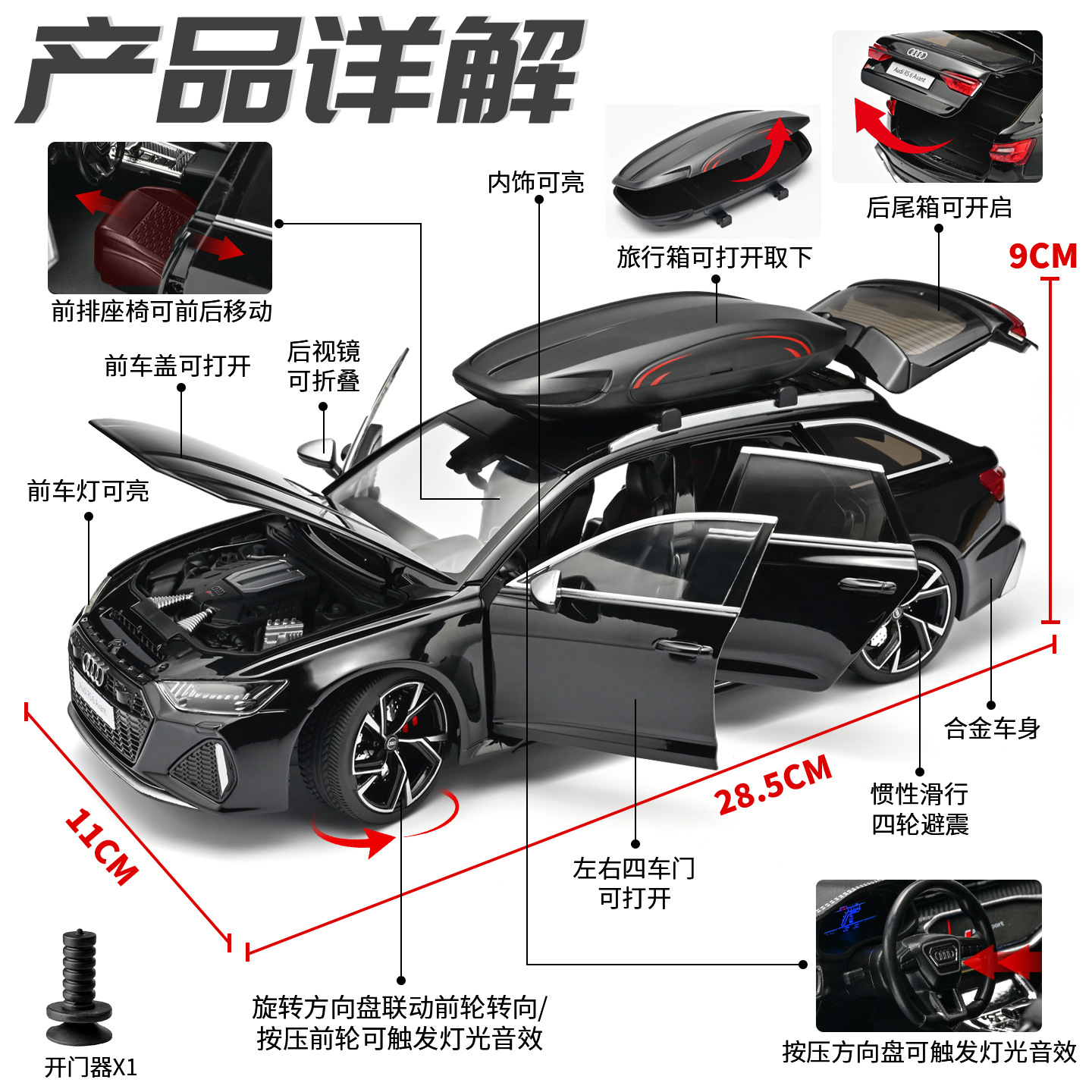 Auténtico autorizado 1: 18 Audi RS6 modelo de automóvil de aleación deslizante sonido y luz de gran tamaño regalo de lujo ligero del Día del Padre para hombres