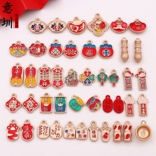 diy����ϲ�c�����Z�Ʒ��� �Ͻ���́���ؔ������}��耳׿�܇��