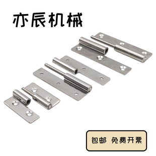 ���P䓵����q朲�ж���HNS2L/2RHNS3L/3RHNS4L/4RÓж�ɲ����