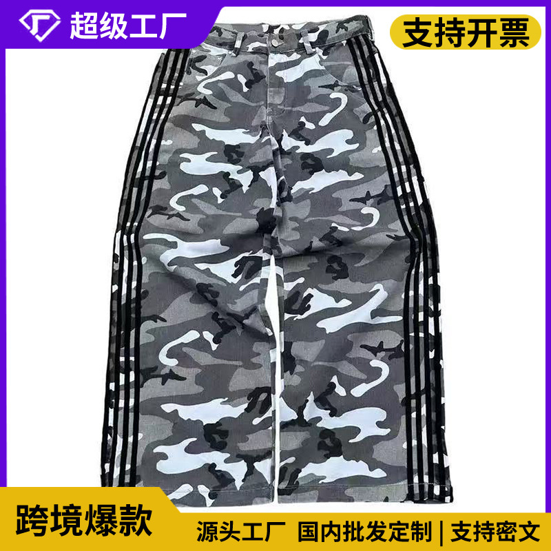 Hcw American Retro Striped Patchwork Embroidered Jeans Y2K Street Casual Loose Straight Wide-Leg Floor-Length Pants Hcw American Retro Striped Patchwork Embroidered Jeans Y2K Street Casual Loose Straight Wide-Leg Floor-Length Pants