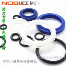 �քӲ�܇����Z����܇���\܇Һ����ԭ�b�ͷ�AC�͸�������DF�ܷ�Ȧ