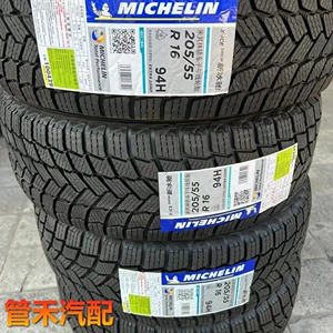 Michelin X-Ice Snow 205/55R16 94H qış şini