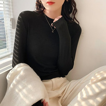 2024春秋内搭长袖t恤女纯色冰丝打底衫女新款修身圆领显瘦上衣