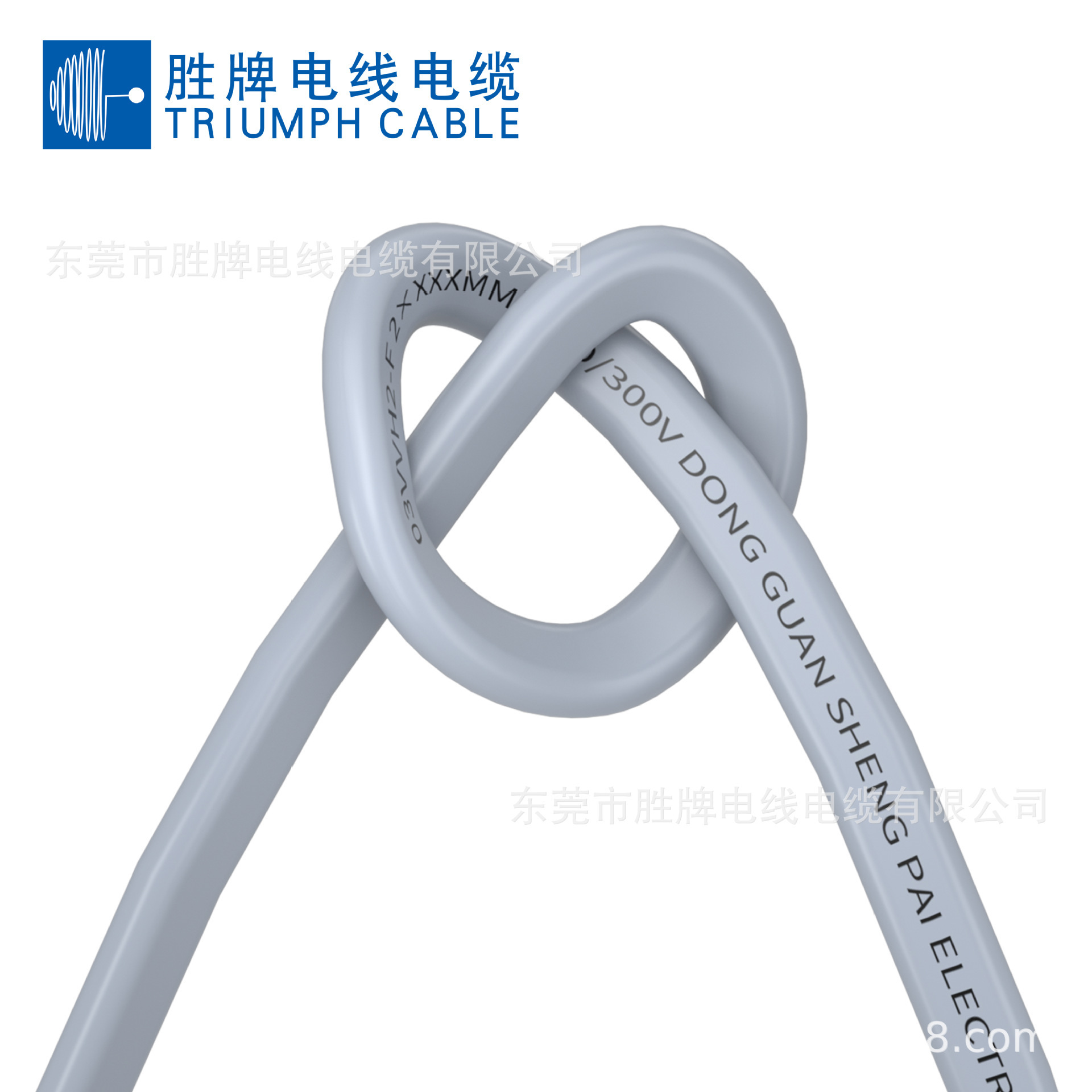 常规线正标VDE认证环保 H03VVH2-F 2*0.75 24/0.2AS裸铜芯电源线