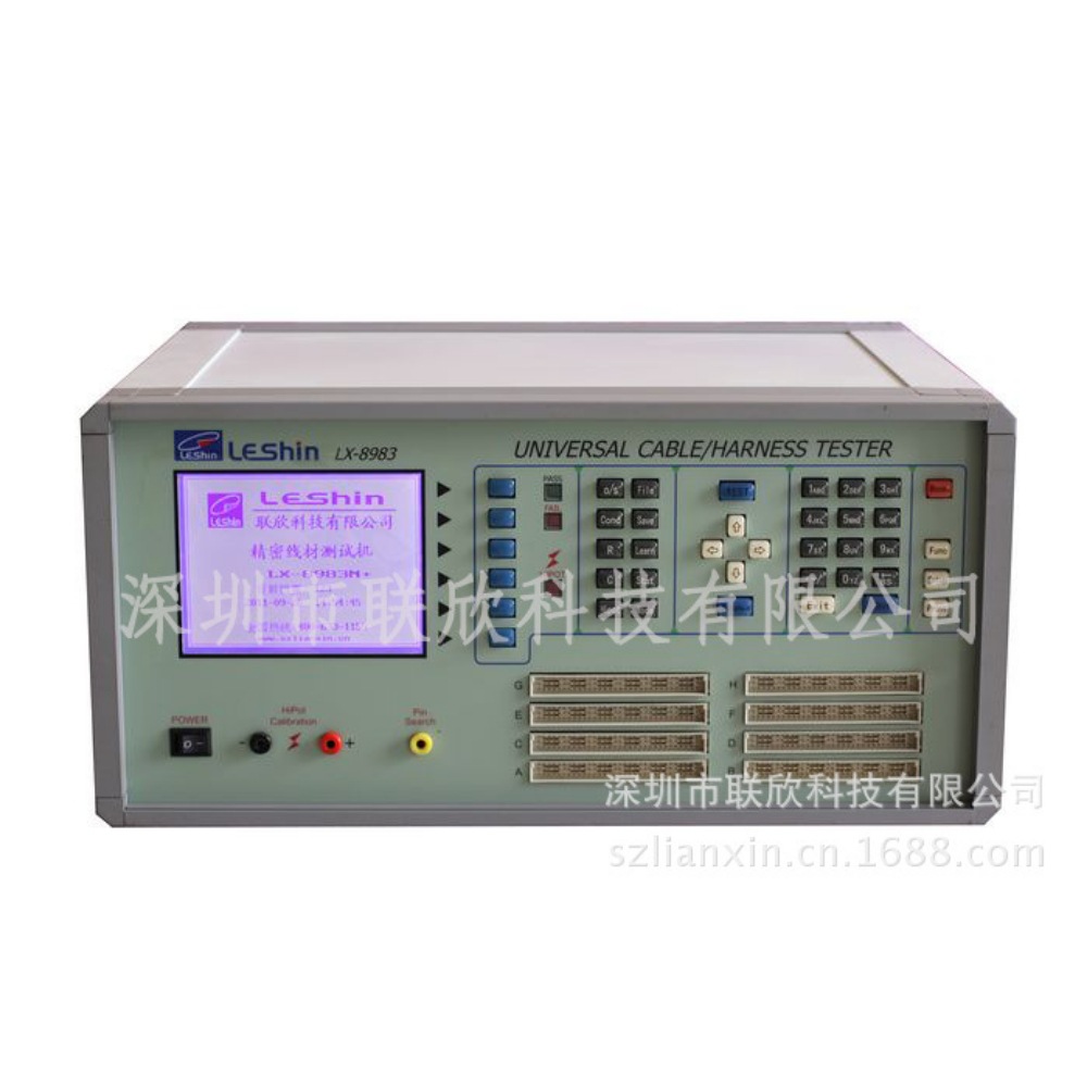 联欣科技 LX-8983N+系列精密线材测试仪 高压型DC线材测试机512P