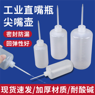 ���I����ֱ�^ƿ��500ML�ƾ�ƿ�c�z��ϴ�����ϵ��͉ؔD���܄�ƿ