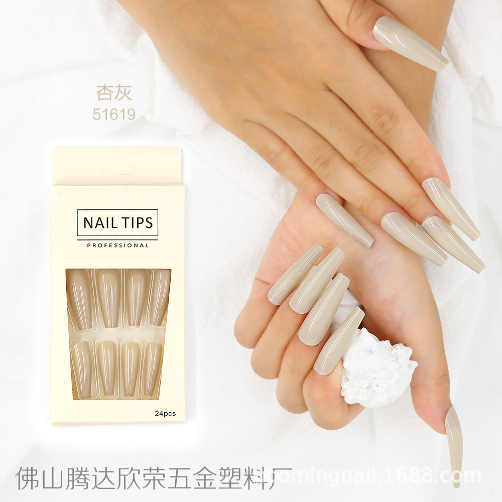 Uñas postizas de ballet coloridas, 24 piezas, largas, desmontables, procesables, al por mayor