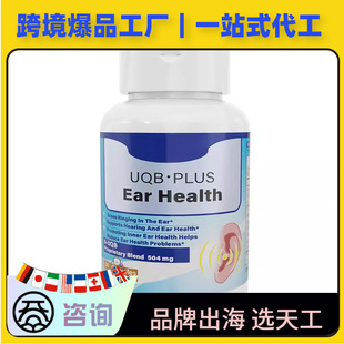�羳����ԭ�b�����V�S�z�Ҹ��ƶ����~������y���~�S�����z��OEM
