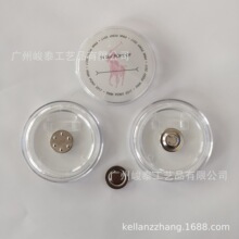 �A��ֱ��60MM͸�����������»��� ��logo���a���NҎ�񁆿�������