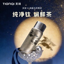 �������p�Ӽ�ⁱ��ر���y�\���ݲ豭�߶��̄�ˮ��һ�����l