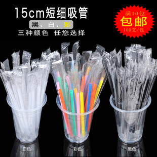 15cm��֧���b�̼����^б�ڹ�֭���{�̲����һ���Ժڰײ�ɫ����