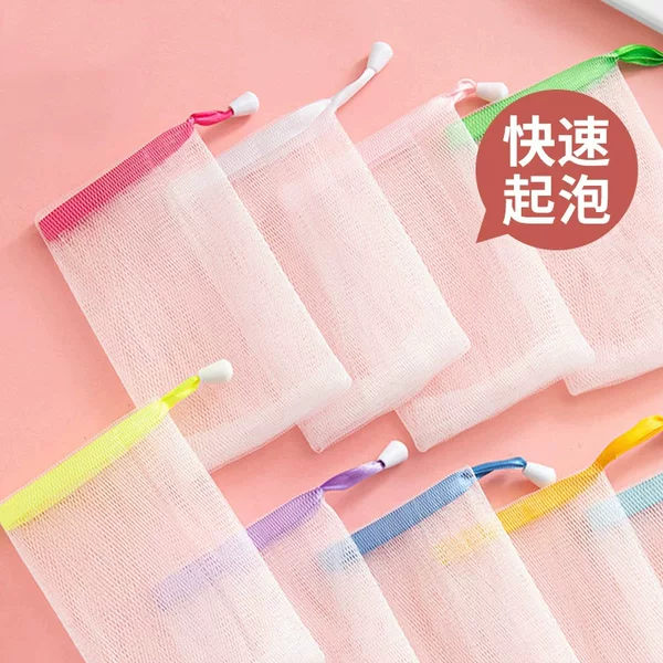 Manufacturer's Handmade Soap Soap Face Cleansing Foaming Net Double-Layer Soap Facial Cleanser Foaming Net Bag Can Be Customized with Logo