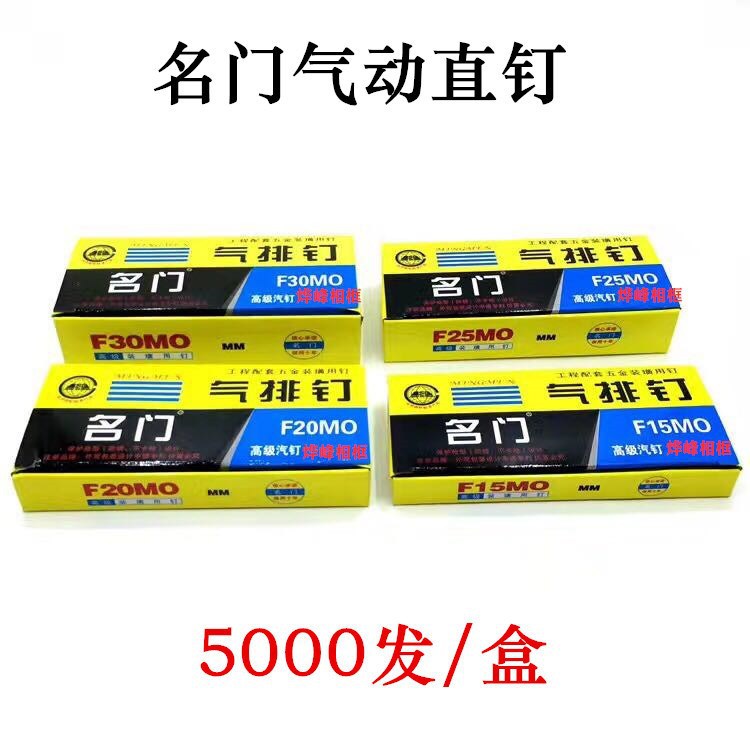 8546724309_1197125610_副本