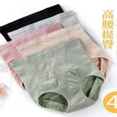 高腰收腹蜂巢内裤塑身蜂窝女士产后提臀石墨烯纯棉裆大码三角内裤