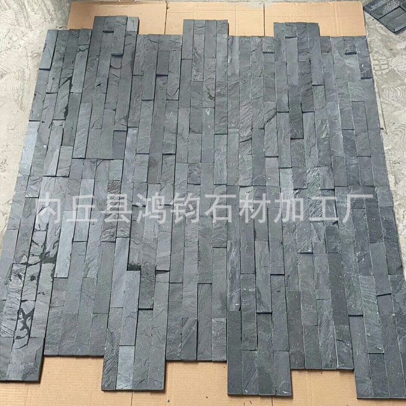 黑色文化砖条形文化石复古别墅电视背景墙砖室外仿古文化石外墙砖-阿里巴巴