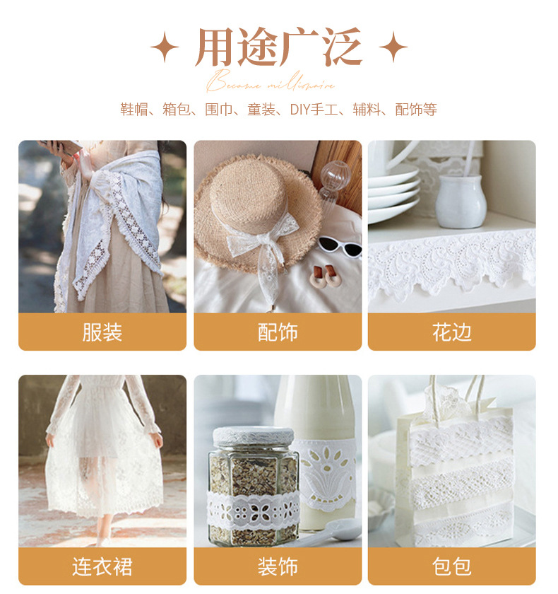 详情(3)(2)_12