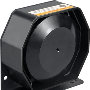 Ultra-thin horn host 200w car alarm car octagonal speaker horn 12V/24V