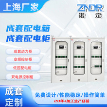 �Ϻ��S�ҳ�������������늙���䲻�P������Ӻ��ķ��m���P