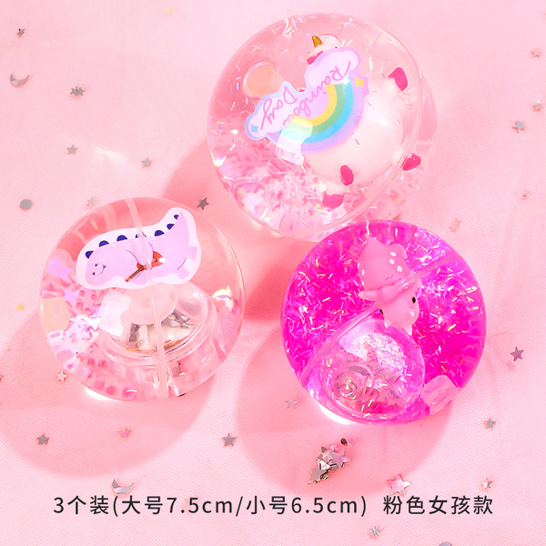 Bouncy ball