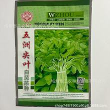 Ƽ~{˷NļNֲˈ@Ժ߲˷NlSֱl