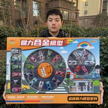 61�����������зɻ�����ģ�͸������Ͻ𳵺Ͻ�ɻ�������Ʒ���