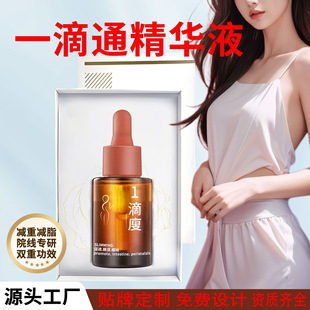 ����һ��ͨ��ĚҺ�ո��ݱ���Ħ��������Ժ�������c�ű�o�¾��AҺ