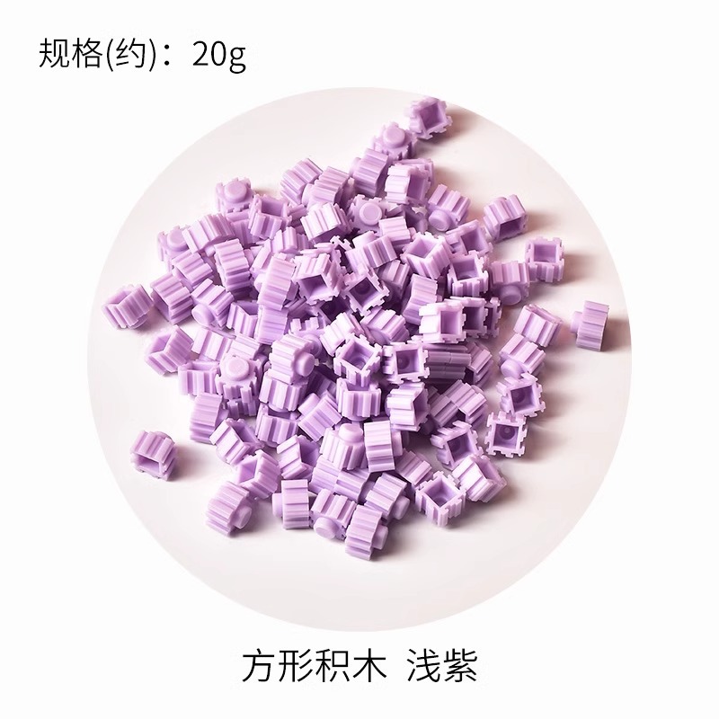 Materiales hechos a mano relleno de bloques redondos gránulos de bloques populares sensación de mano decoración DIY juguetes descomprimidos