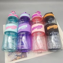 新款喷漆透明渐变双色太空杯带提手绳户外弹跳盖塑料水杯运动水壶