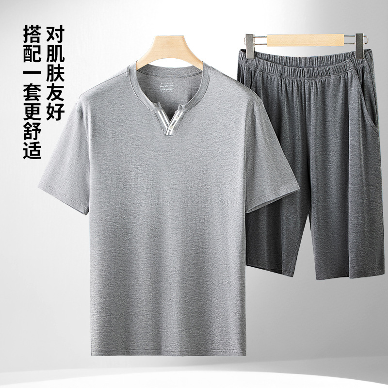 [Suave natural] Modal primavera y verano ropa de hogar para hombres se puede usar para deportes casuales traje de pantalones cortos de manga corta