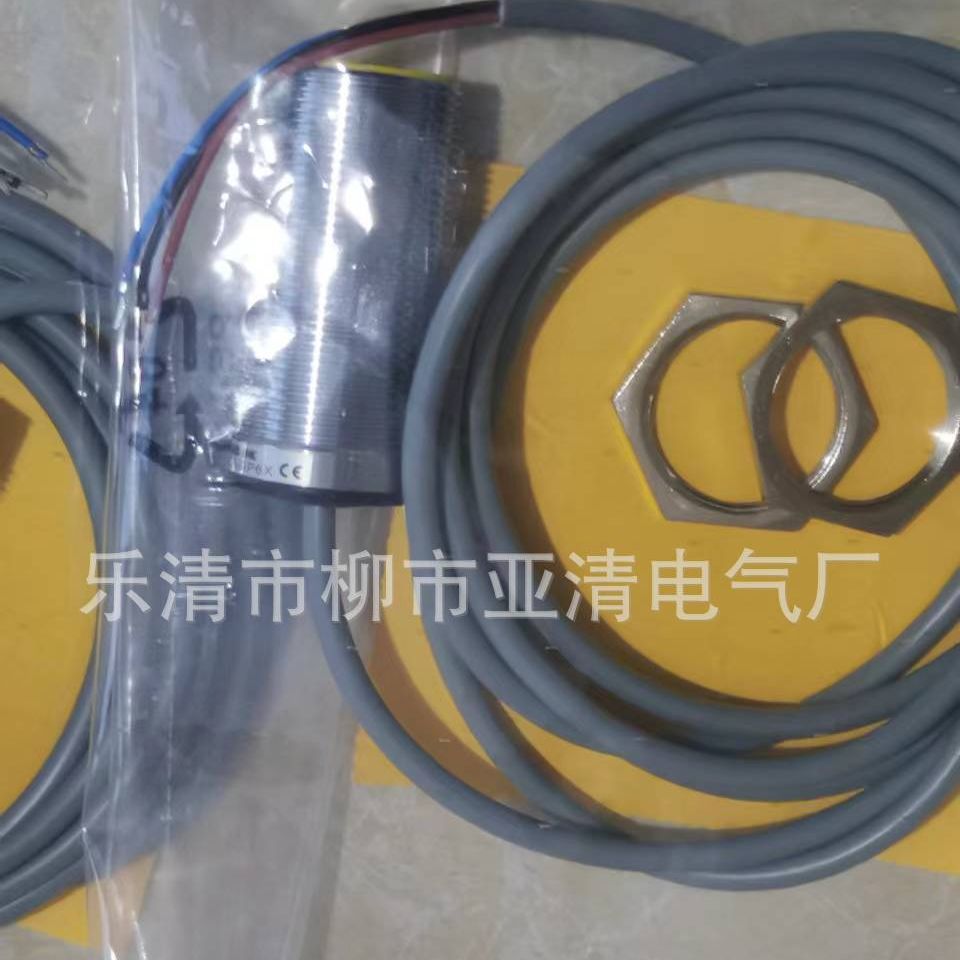 供应接近开关  BI10-M30-AN6X电感式