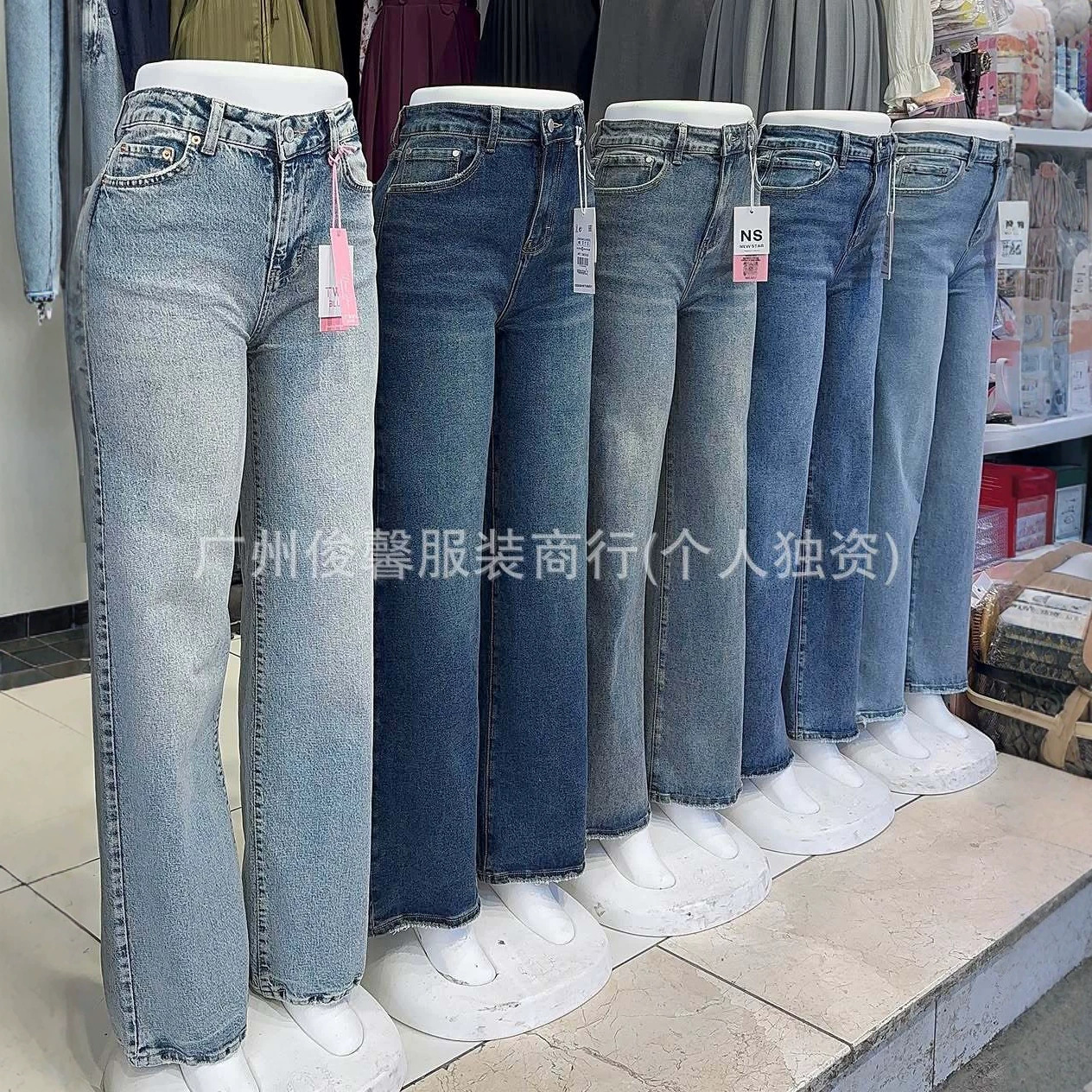 Women Denim Jeans available new women's retro wide-leg washed denim…