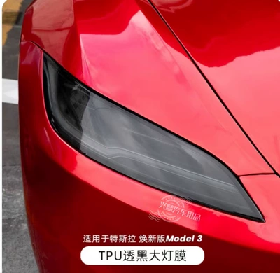 Auto Color Change Film of Model3 Blackened Headlight Film - renewal-3-headlight-blackened-high-quality-special-car-can-be-shipped-on-behalf-of-otherscross-border