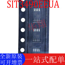 ȫ��ԭװ SIT3490EEUA MSOP8 ȫ˫��RS422/RS485 ����/������оƬ