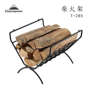 Coleman T-285 Outdoor Camping Iron Folding Firewood Rack Heat-resistant Folding Firewood Multifunctional Storage Rack