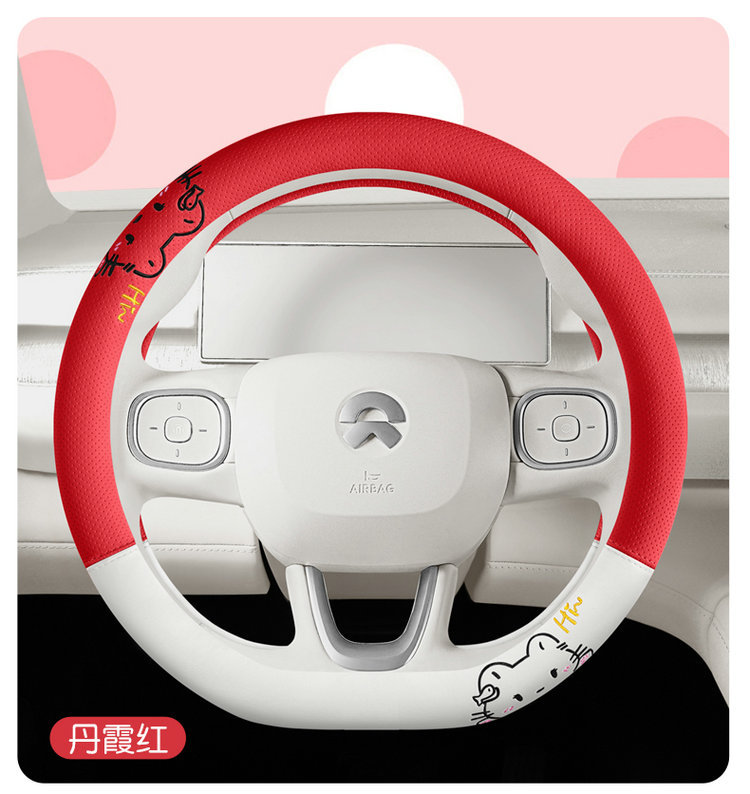 2025 New Cartoon Cute Cat Perforated Leather Women's Car Steering Wheel Cover Four Seasons Handlebar Cover