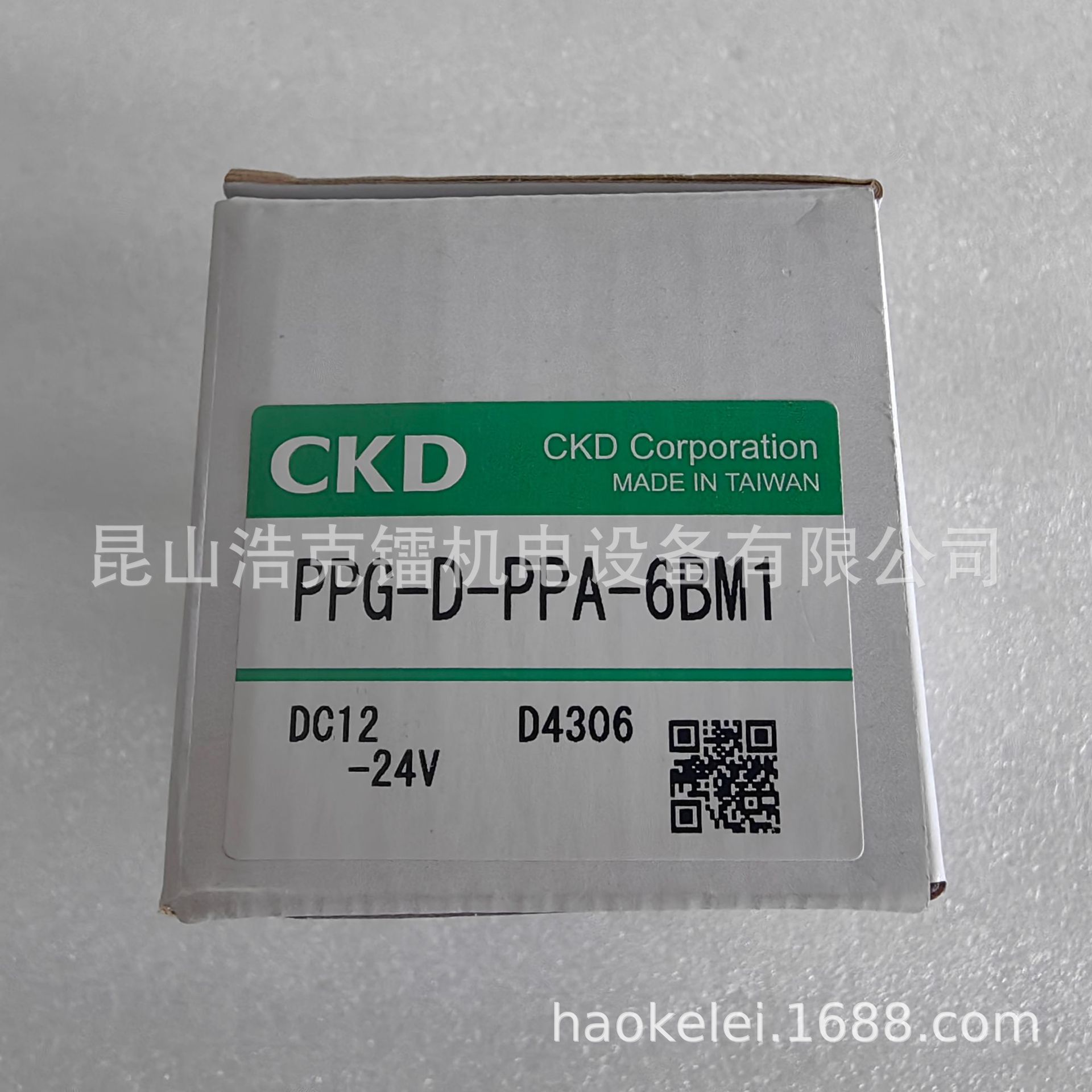 B2019-2C-LPG 低压调节阀 全新 原装