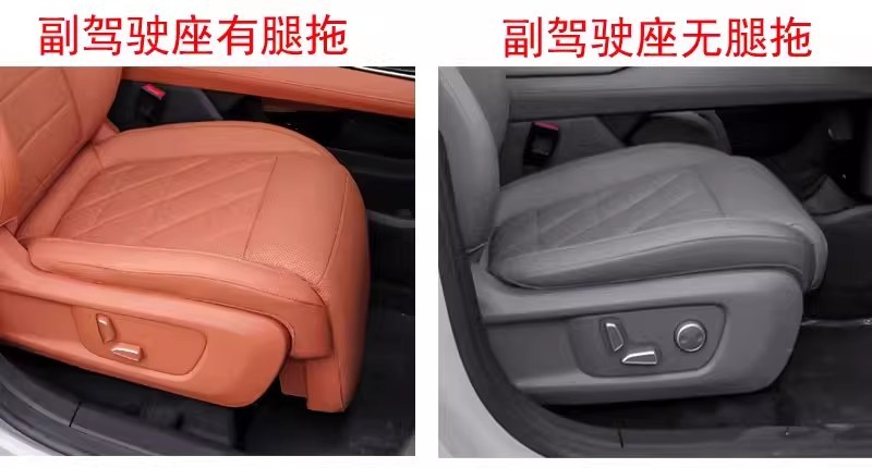 26 Models of Changan Qiyuan Q05 Special Car Seat Covers, Car Seat Cushions, Saddle Pads, Four-Season Suede Full-Cover Seat Covers