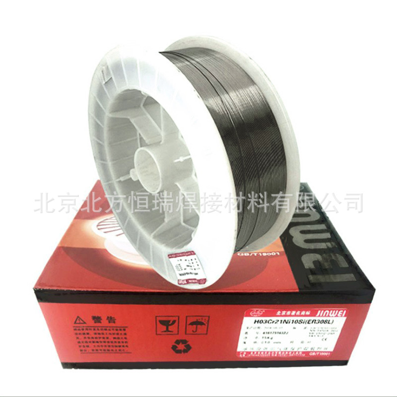 金威镍基合金焊丝ERNiMo-8盘装气保焊丝SNi1008