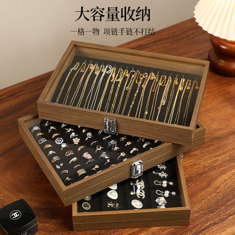 饰品收纳木质珠宝耳环戒指展示盒大容量装饰品项链收纳盒轻奢高档|undefined