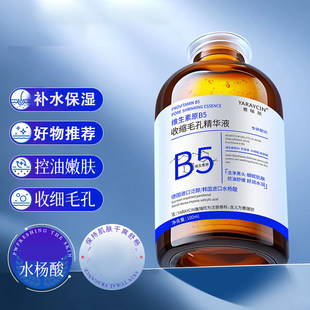 �������S����ԭB5ë���տs���AҺ�沿�o���տsë���aˮ�����o�wƷ