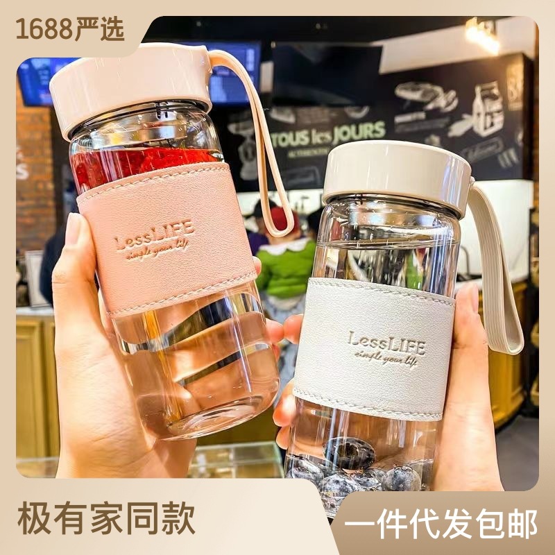 Internet celebrity recommended high-borosilicate glass cup, transparent and simple water cup with cup sleeve, heat-resistant, portable handle, convenient cup